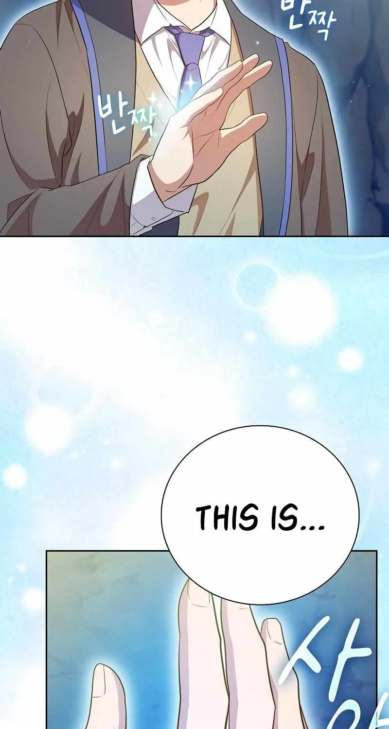 Life of a Magic Academy Mage Chapter 94 page 20 - 