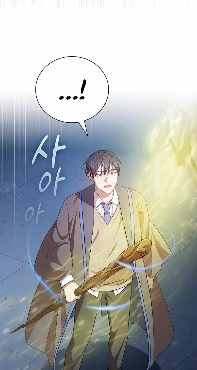 Life of a Magic Academy Mage Chapter 94 page 63 - 