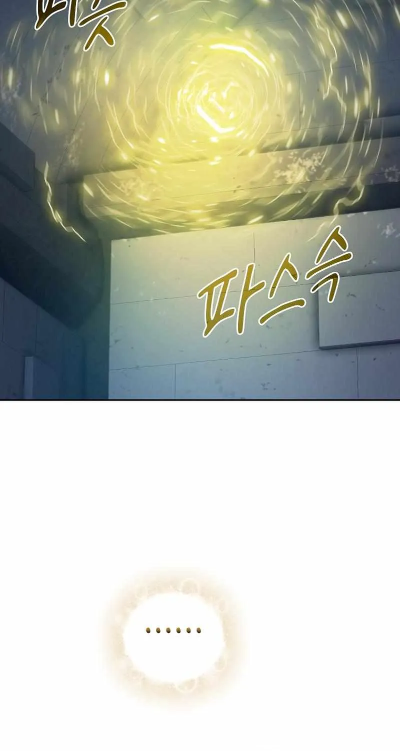 Life of a Magic Academy Mage Chapter 94 page 81 - 