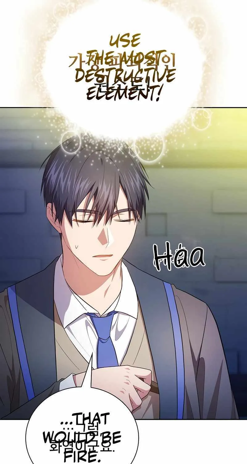 Life of a Magic Academy Mage Chapter 95 page 11 - 