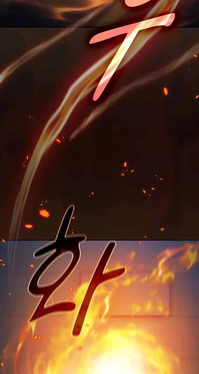 Life of a Magic Academy Mage Chapter 95 page 17 - 
