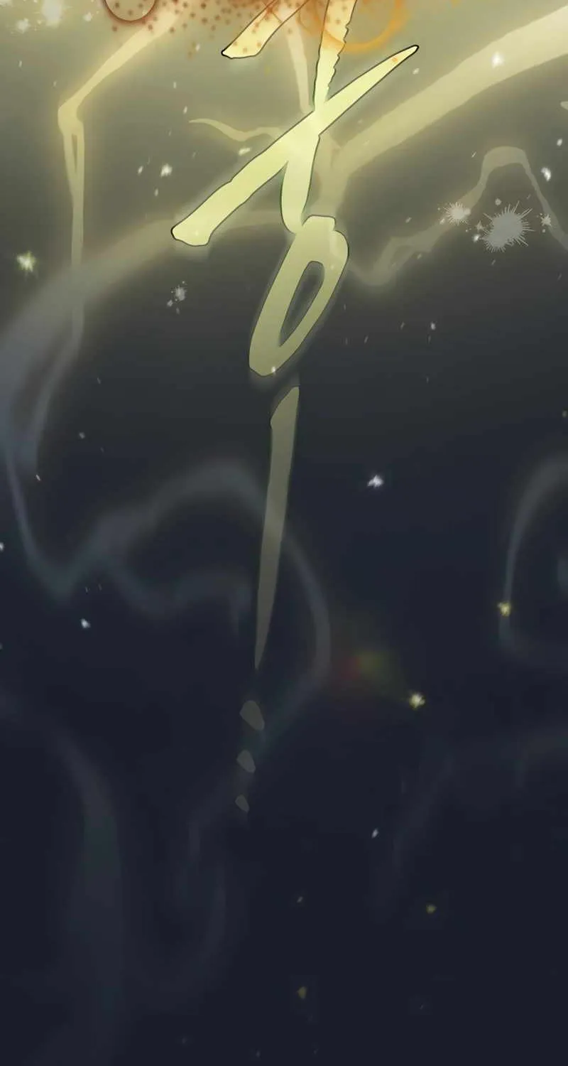 Life of a Magic Academy Mage Chapter 95 page 6 - 