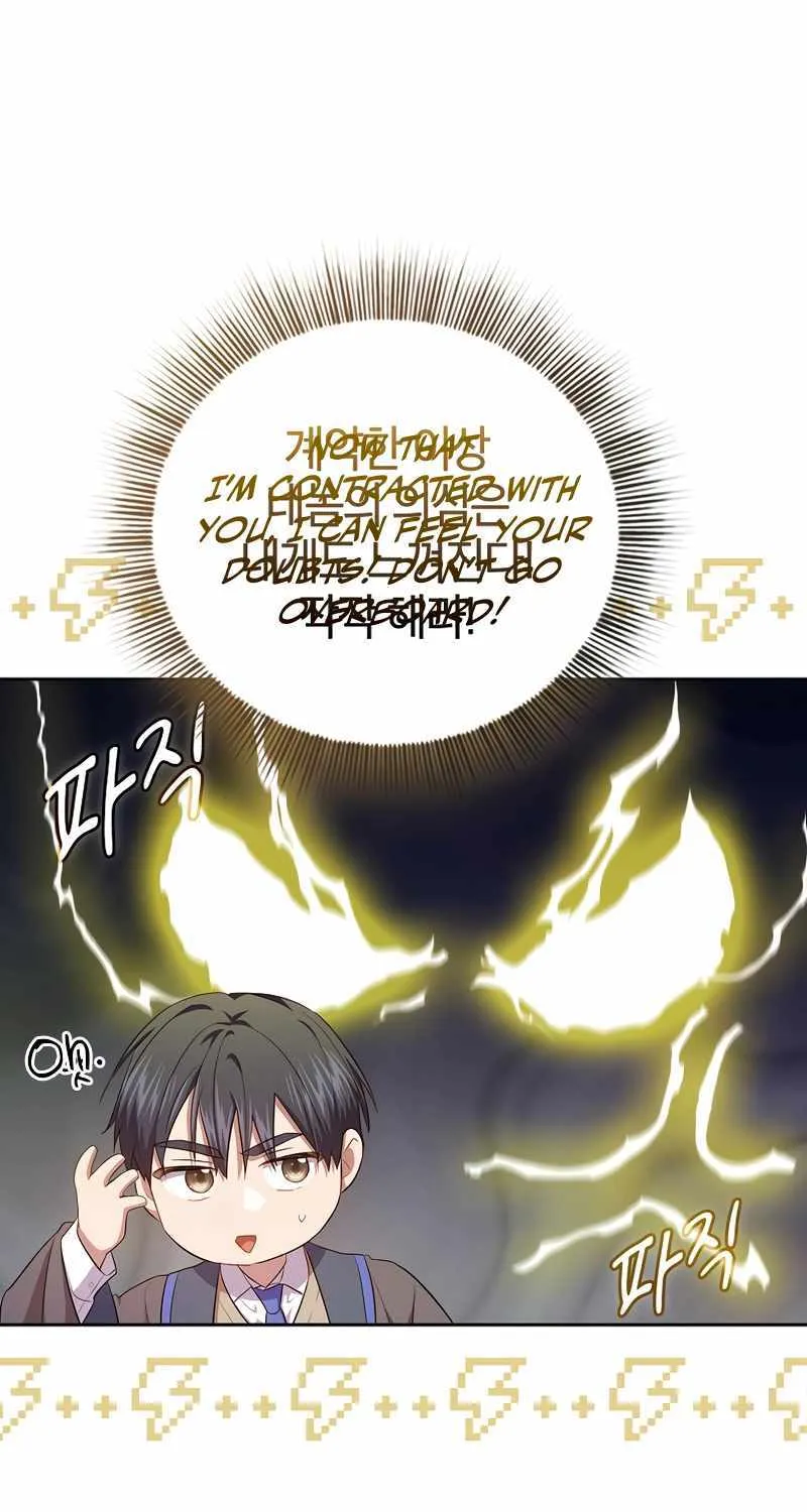 Life of a Magic Academy Mage Chapter 95 page 95 - 