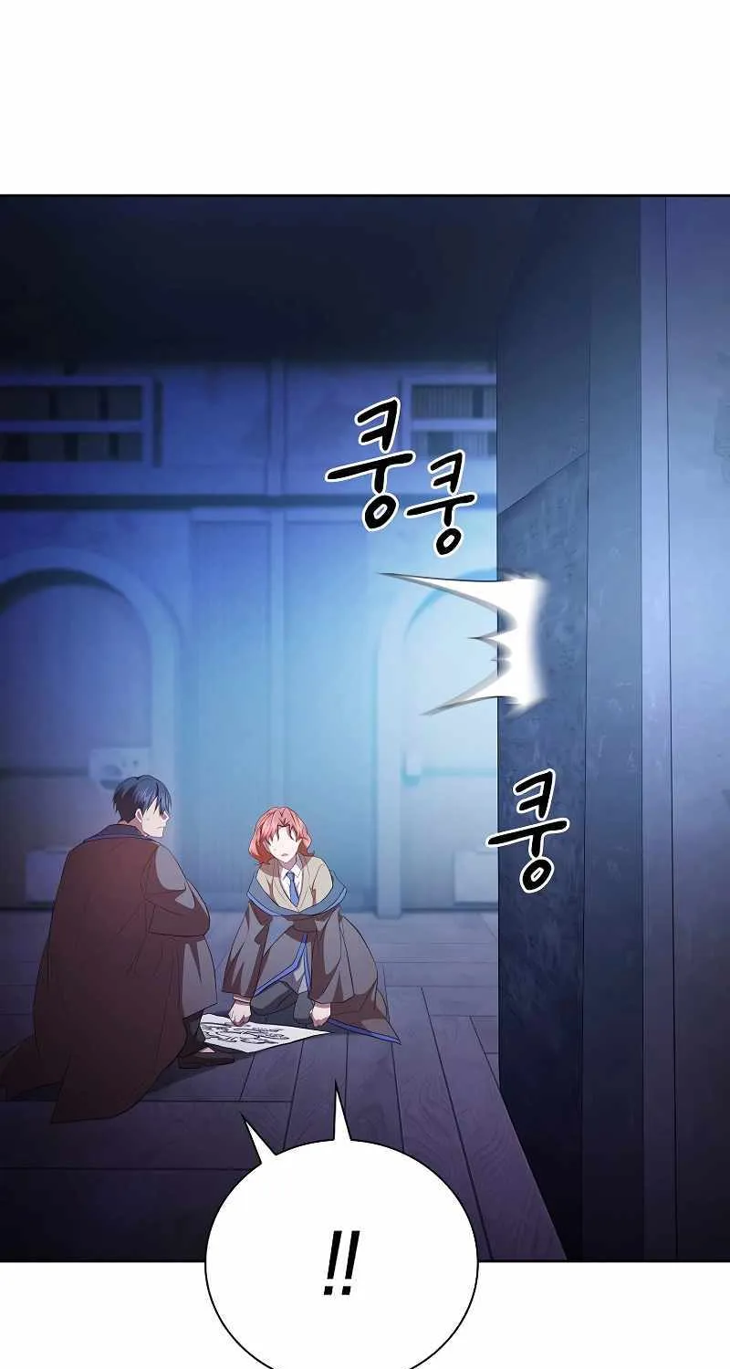 Life of a Magic Academy Mage Chapter 96 page 53 - 