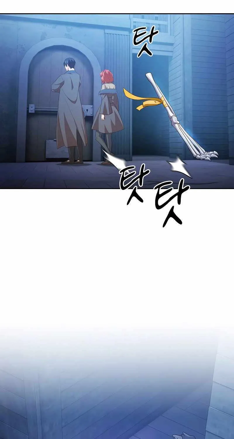 Life of a Magic Academy Mage Chapter 96 page 64 - 