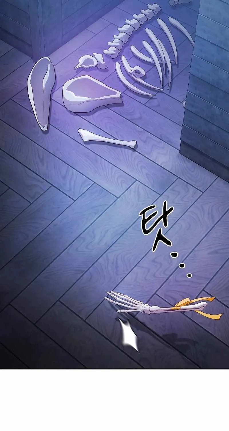 Life of a Magic Academy Mage Chapter 96 page 65 - 