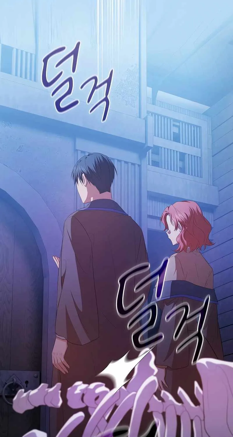 Life of a Magic Academy Mage Chapter 96 page 67 - 