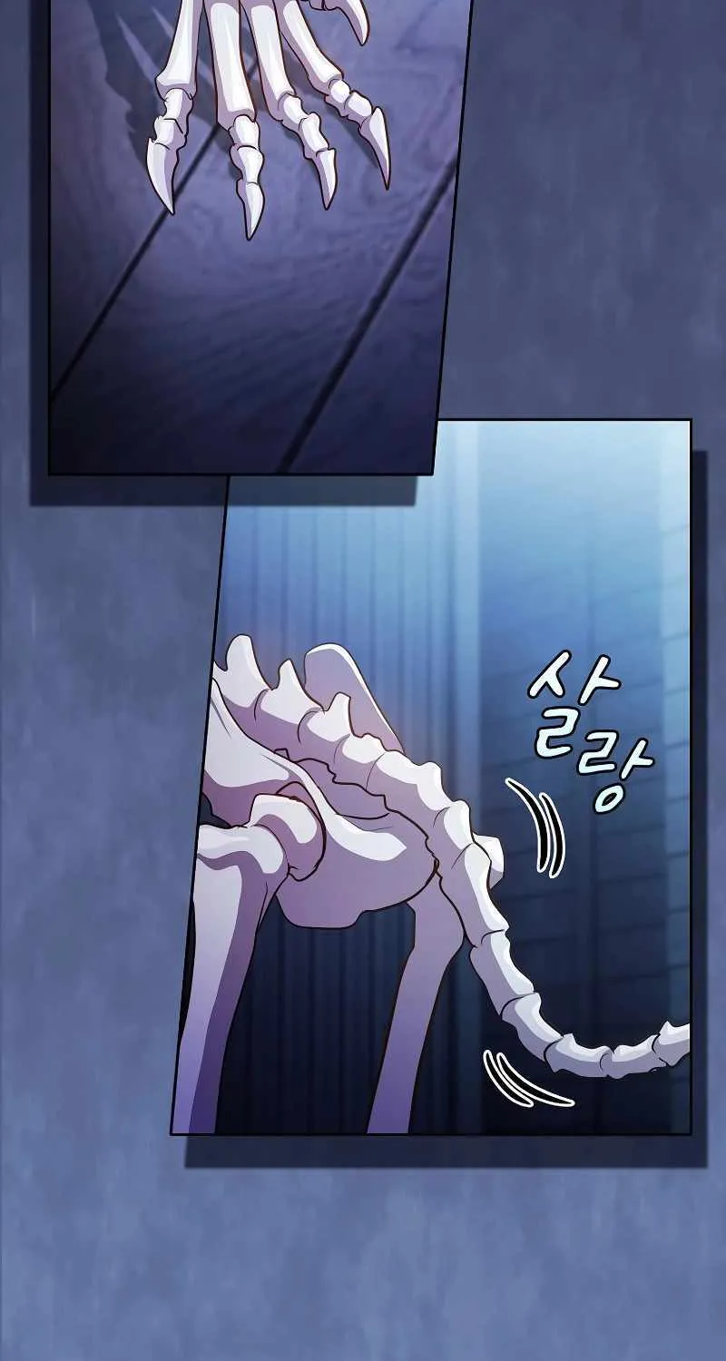Life of a Magic Academy Mage Chapter 96 page 73 - 