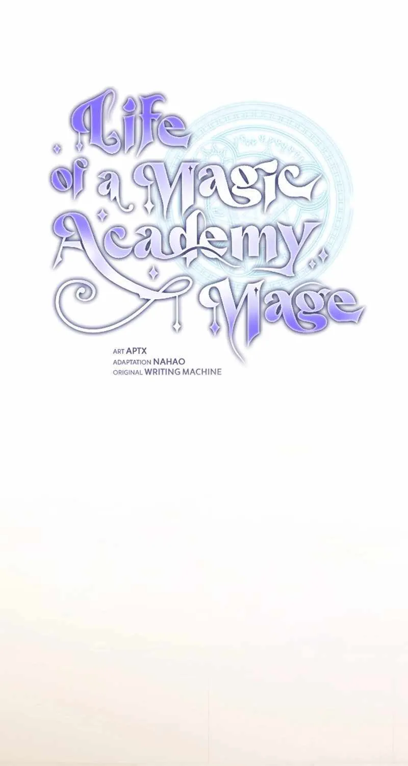 Life of a Magic Academy Mage Chapter 96 page 9 - 