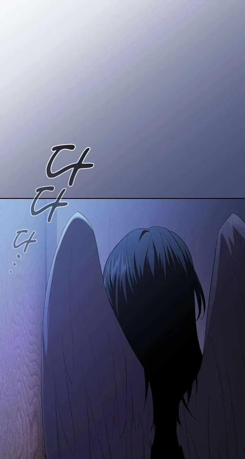 Life of a Magic Academy Mage Chapter 97 page 2 - 
