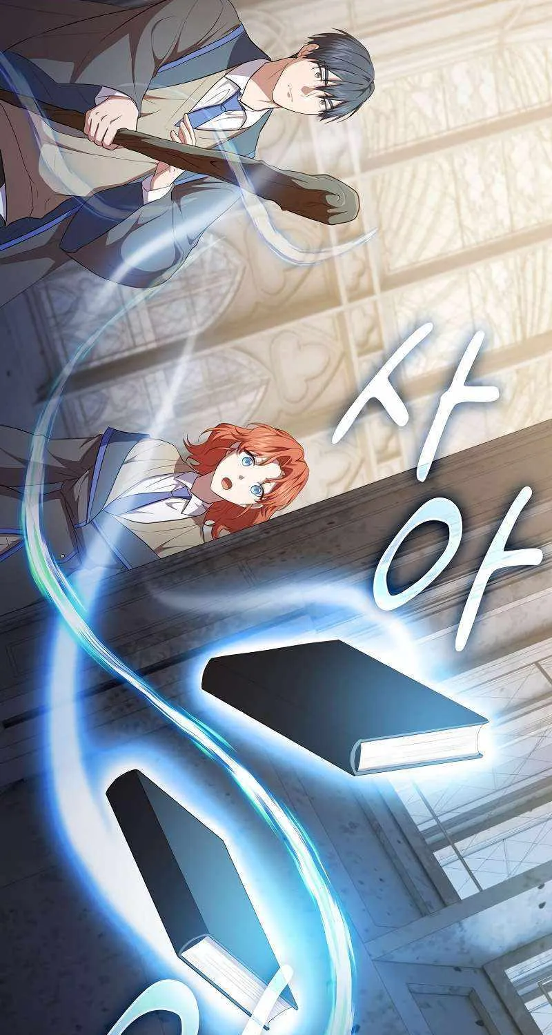 Life of a Magic Academy Mage Chapter 97 page 28 - 
