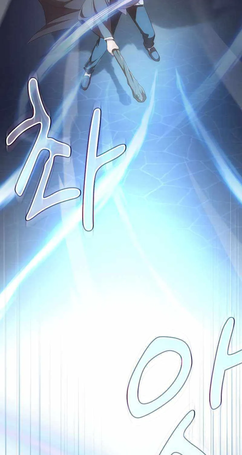 Life of a Magic Academy Mage Chapter 97 page 50 - 