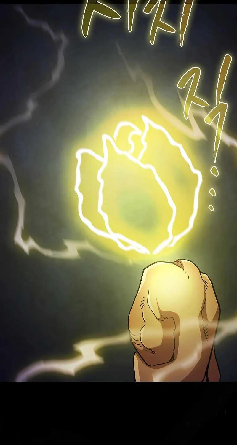 Life of a Magic Academy Mage Chapter 98 page 45 - 