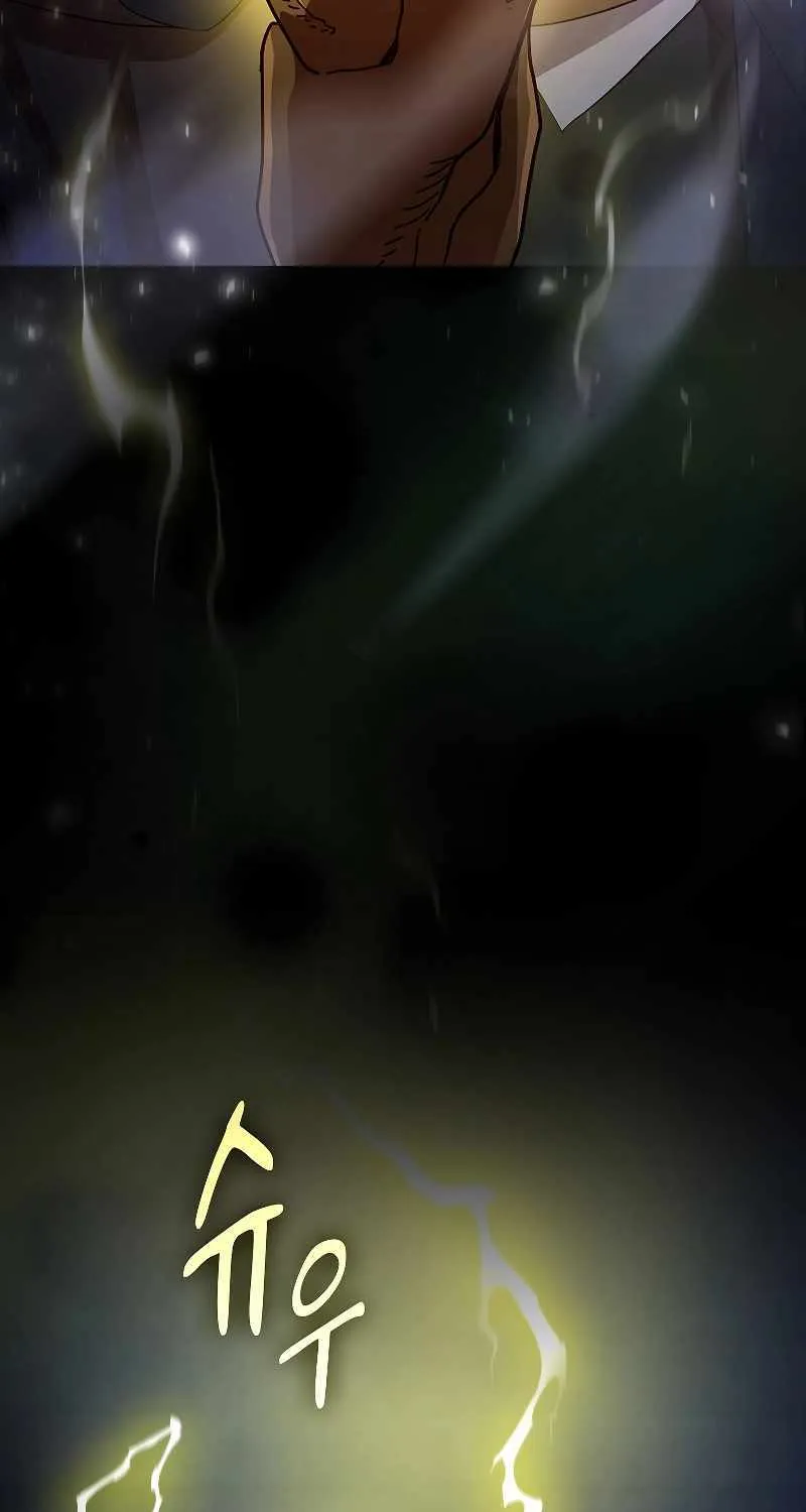 Life of a Magic Academy Mage Chapter 98 page 48 - 