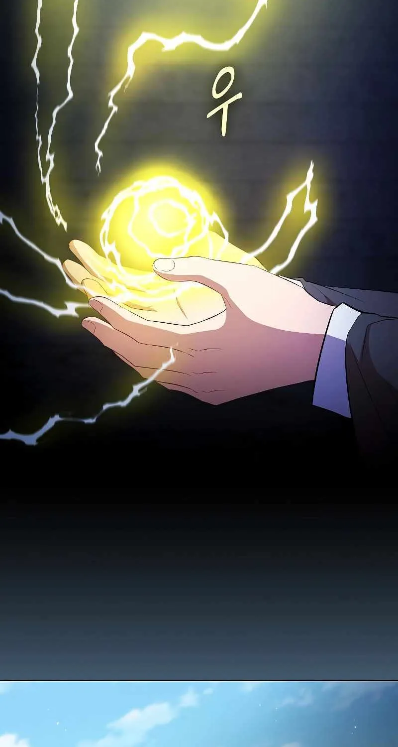 Life of a Magic Academy Mage Chapter 98 page 49 - 