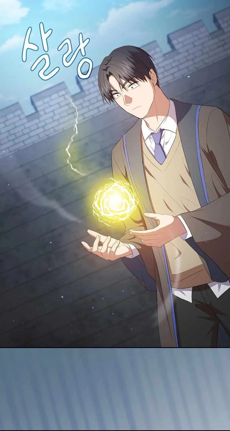 Life of a Magic Academy Mage Chapter 98 page 50 - 