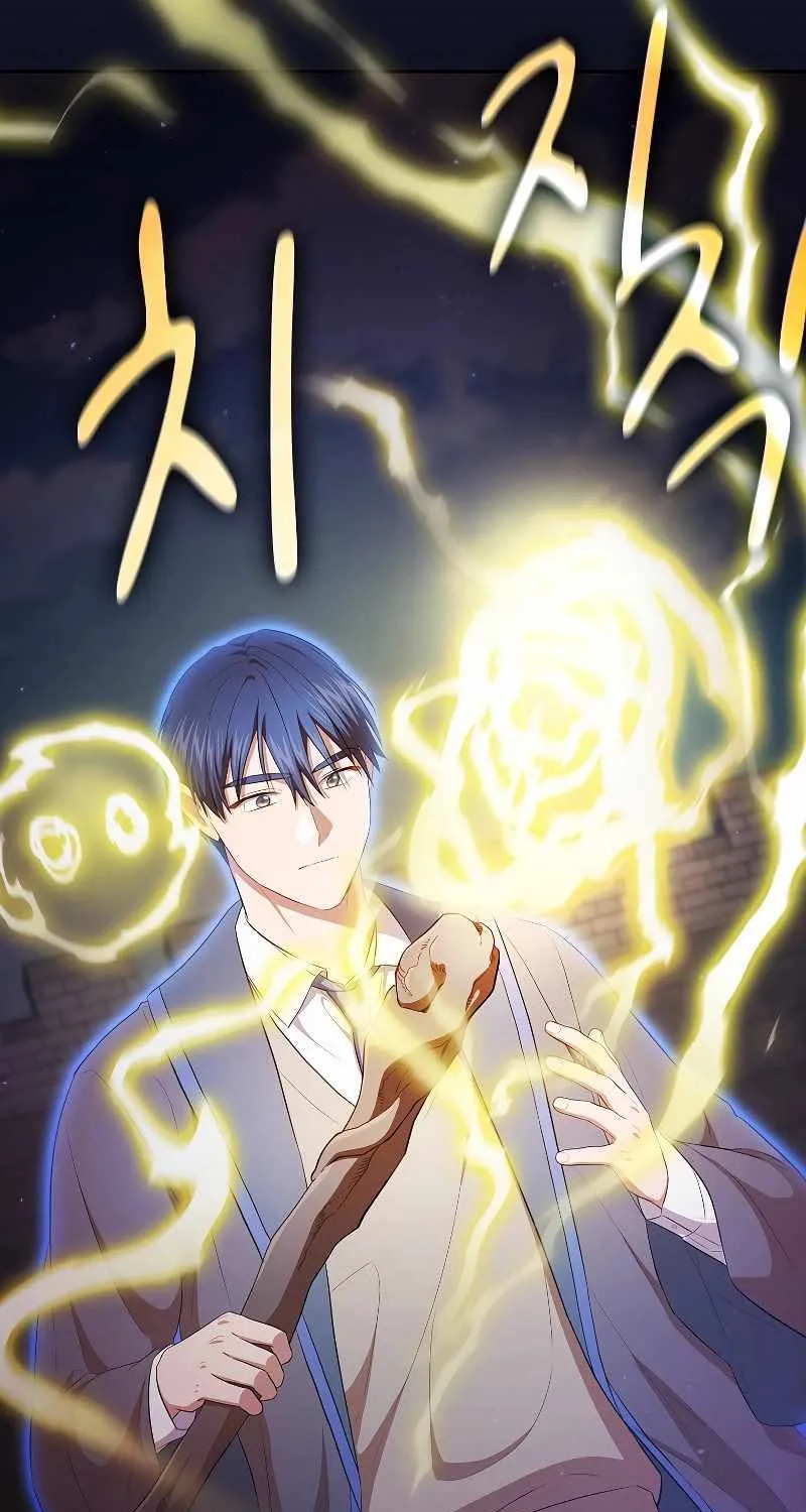 Life of a Magic Academy Mage Chapter 98 page 88 - 