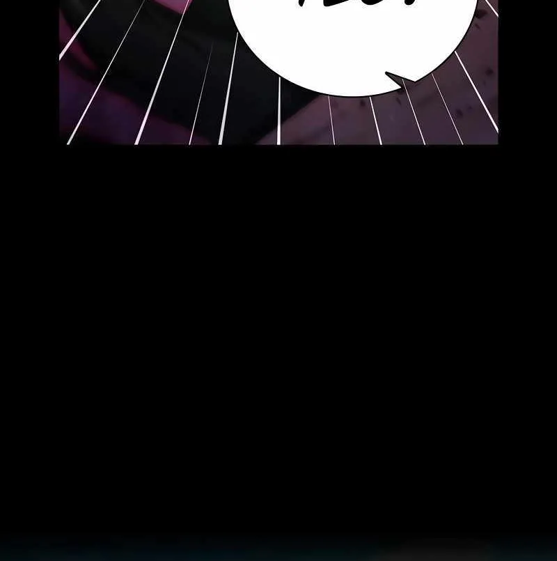 Life of a Magic Academy Mage Chapter 99 page 21 - 