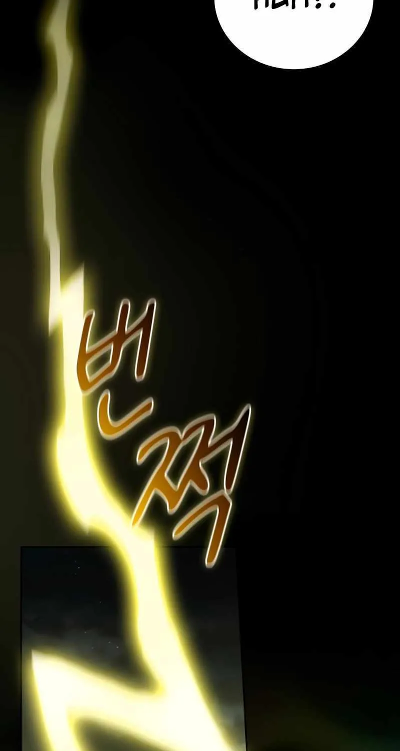 Life of a Magic Academy Mage Chapter 99 page 26 - 