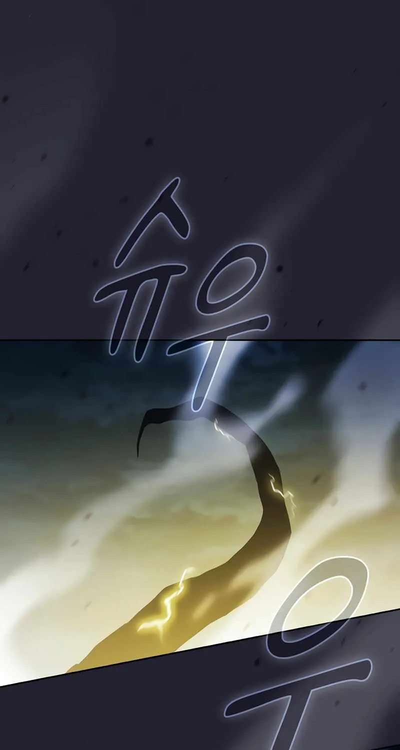 Life of a Magic Academy Mage Chapter 99 page 32 - 