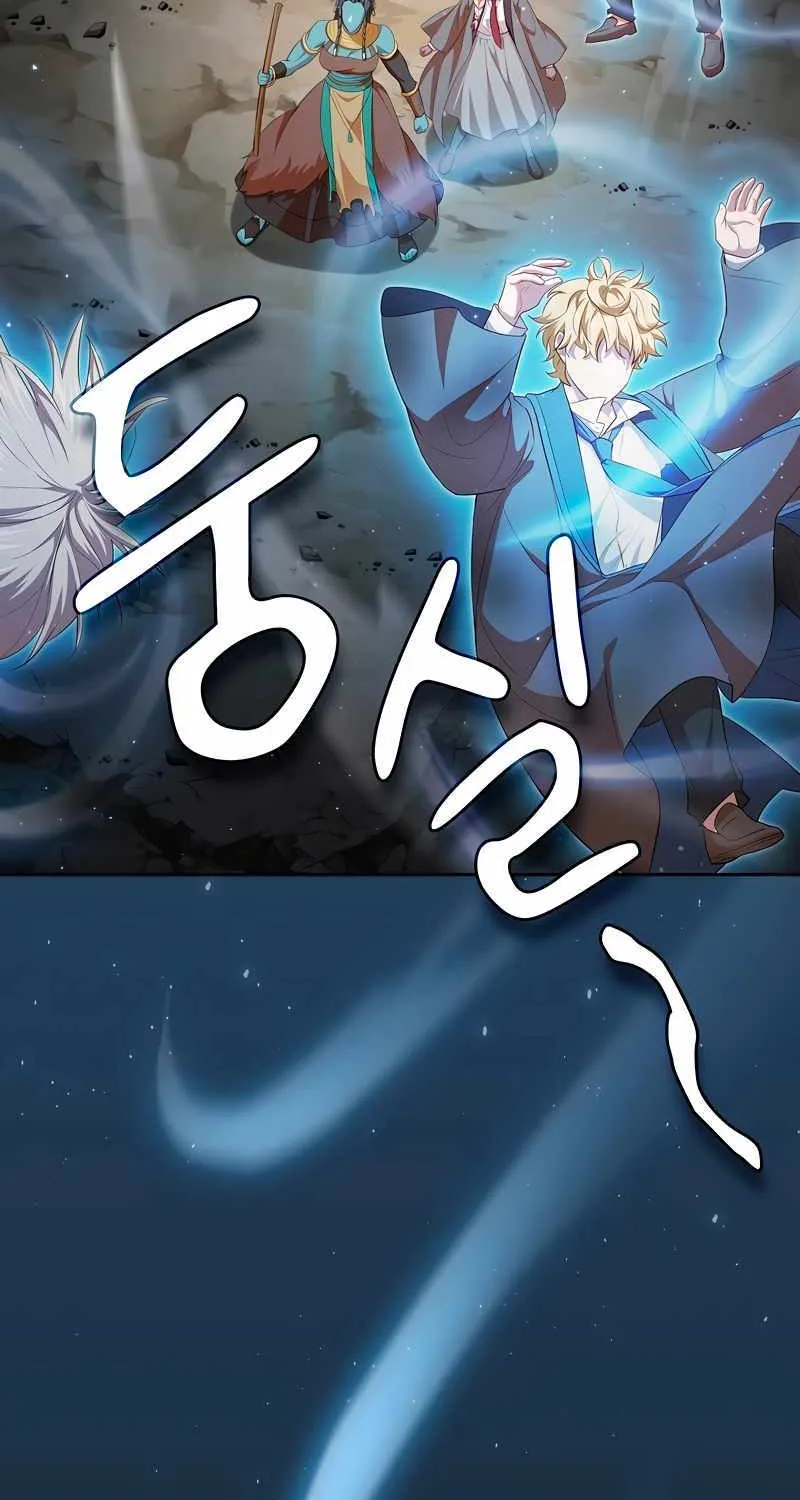 Life of a Magic Academy Mage Chapter 99 page 38 - 