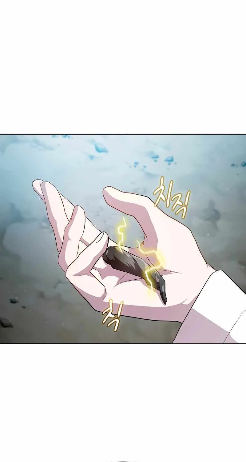 Life of a Magic Academy Mage Chapter 99 page 84 - 