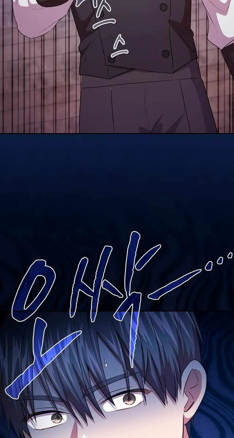 Life of a Magic Academy Mage Chapter 99 page 86 - 