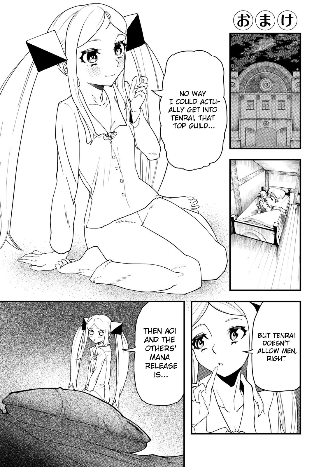 Read Life Reversal Dungeon chapter 3.5 image 1 on Lezhin