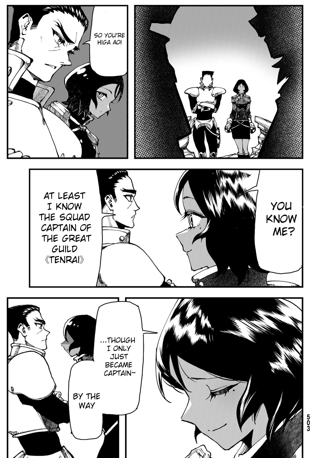 Read Life Reversal Dungeon chapter 3 image 13 on Lezhin