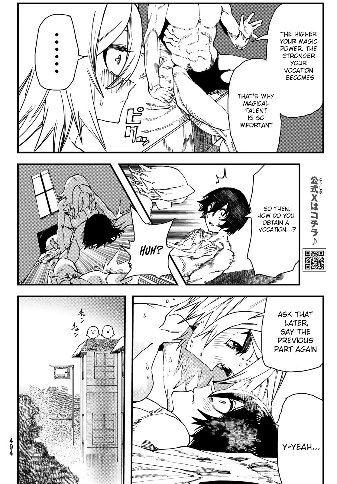 Read Life Reversal Dungeon chapter 3 image 4 on Lezhin
