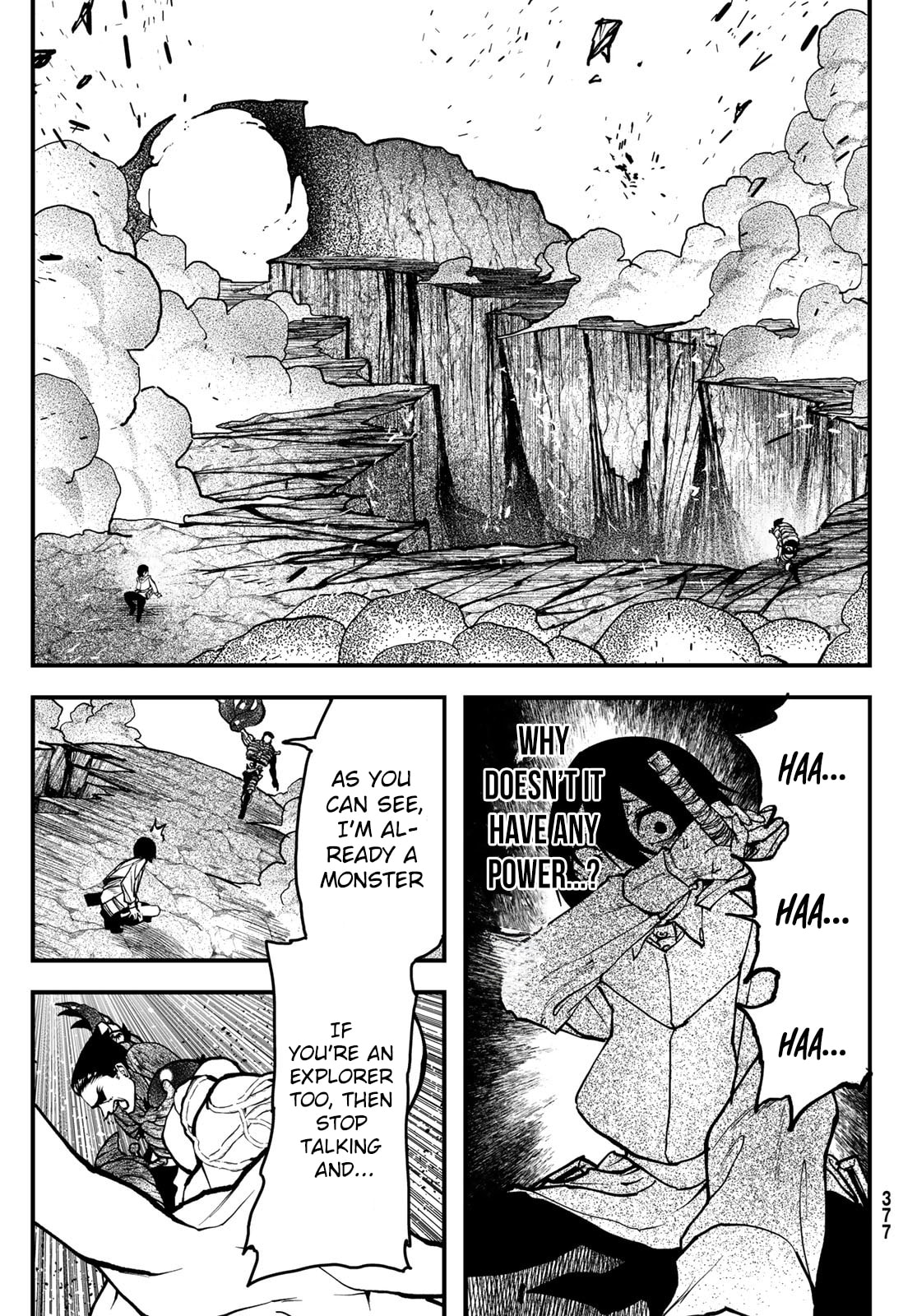 Read Life Reversal Dungeon chapter 4 image 10 on Lezhin