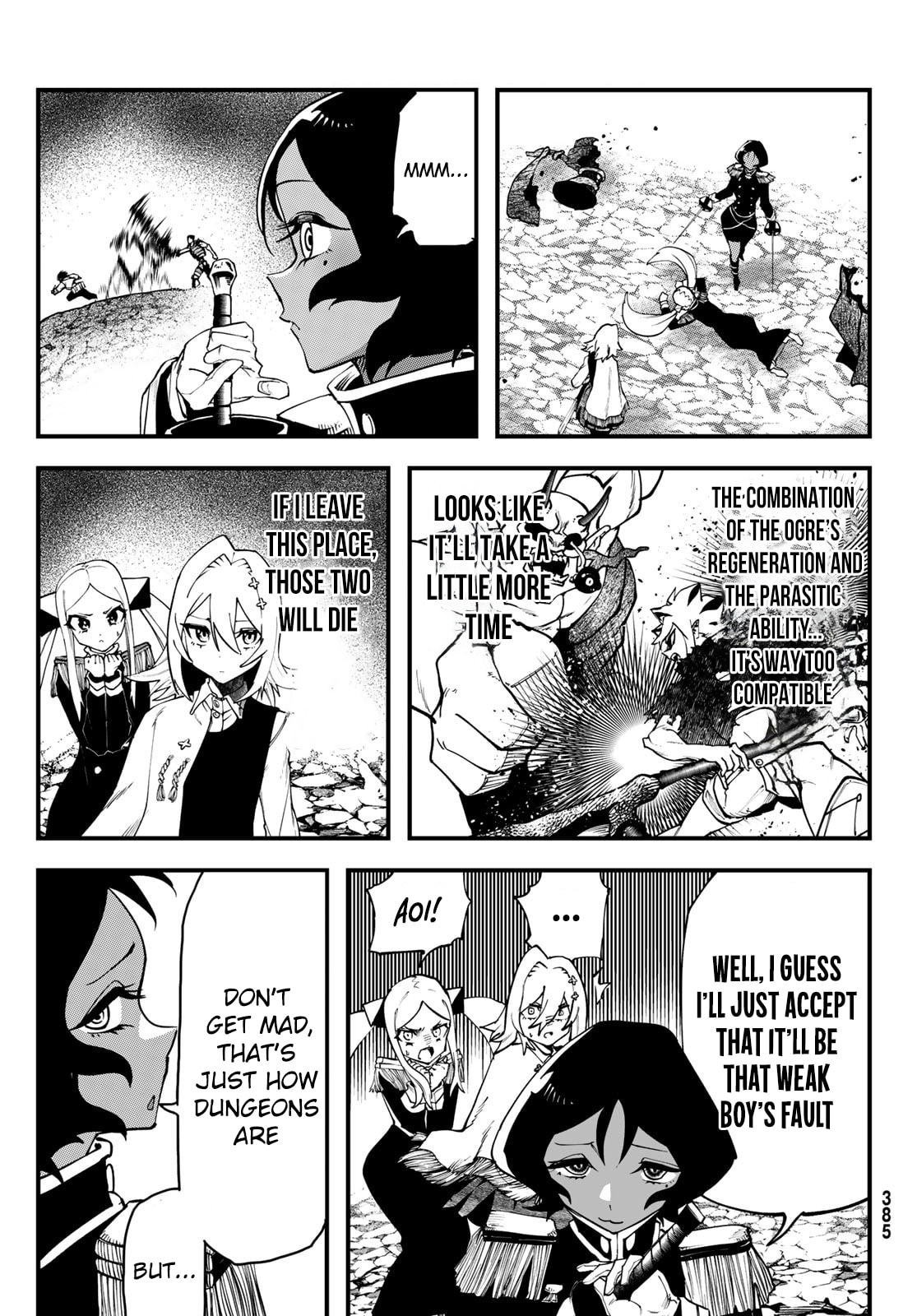 Read Life Reversal Dungeon chapter 4 image 18 on Lezhin