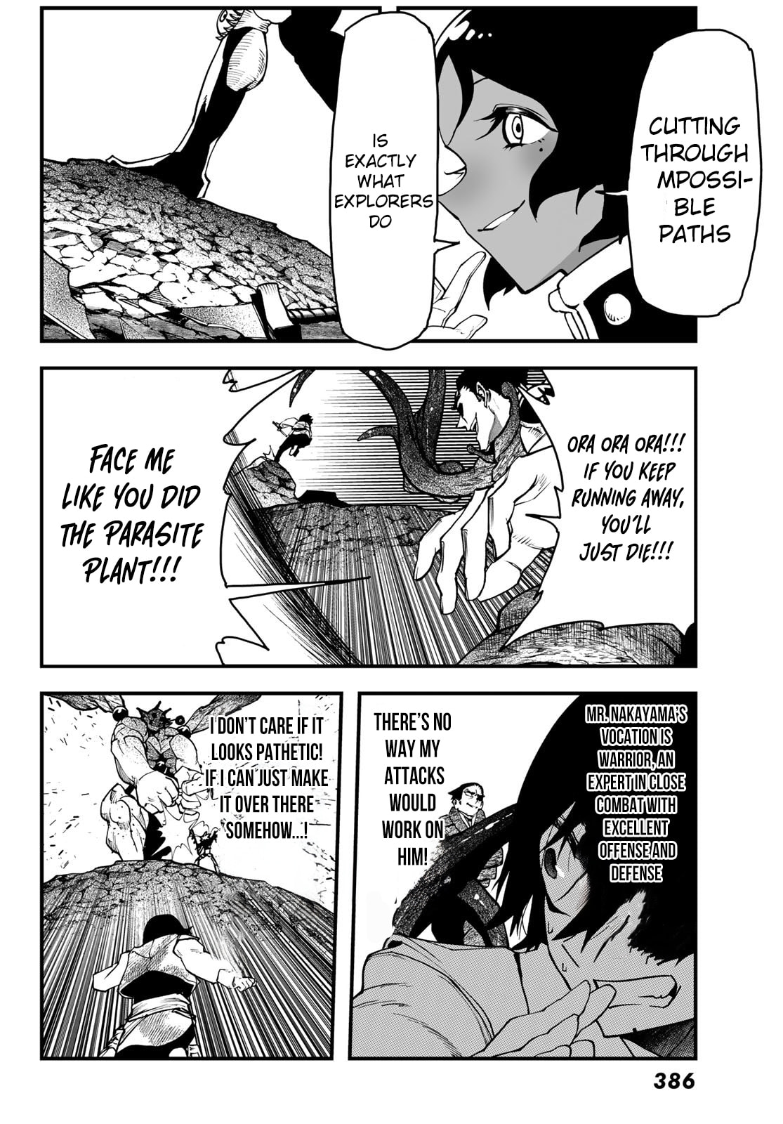 Read Life Reversal Dungeon chapter 4 image 19 on Lezhin