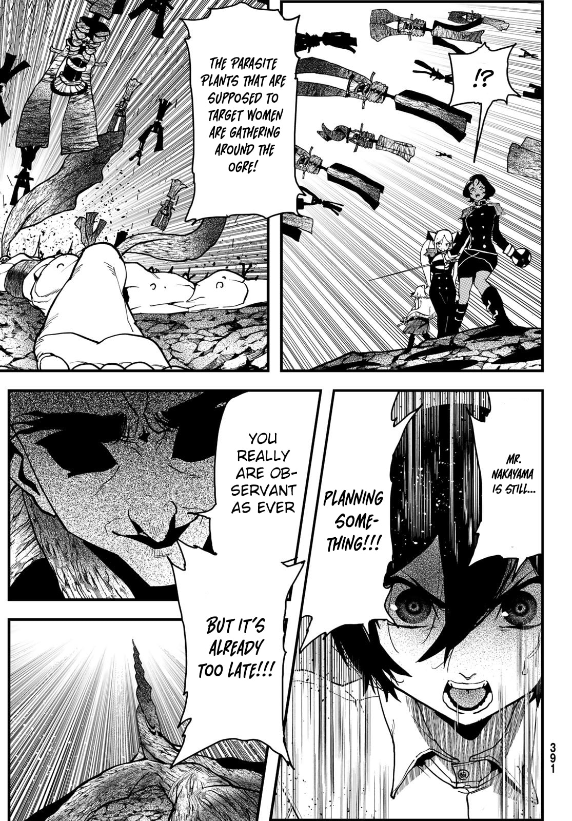 Read Life Reversal Dungeon chapter 4 image 24 on Lezhin