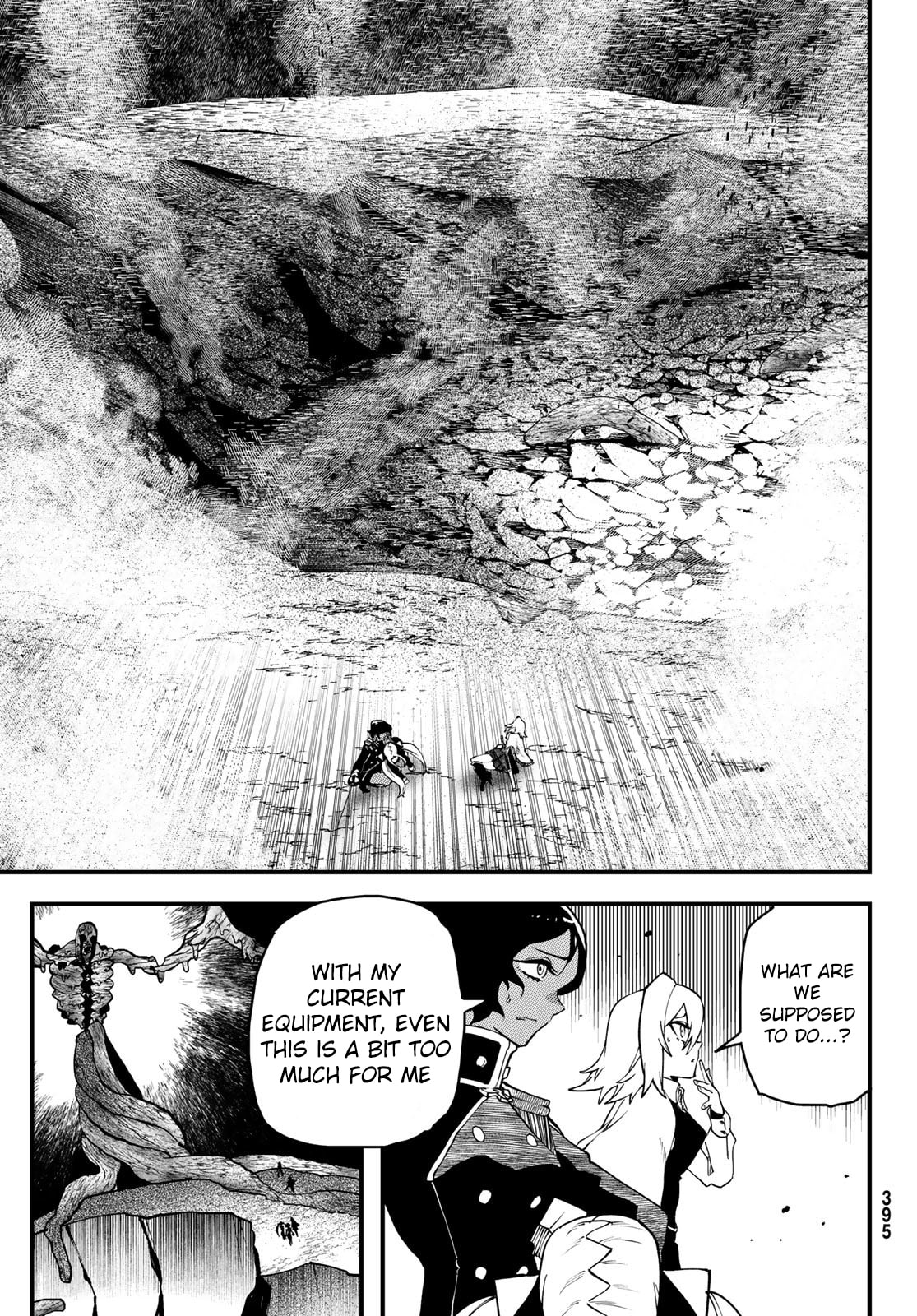 Read Life Reversal Dungeon chapter 4 image 27 on Lezhin