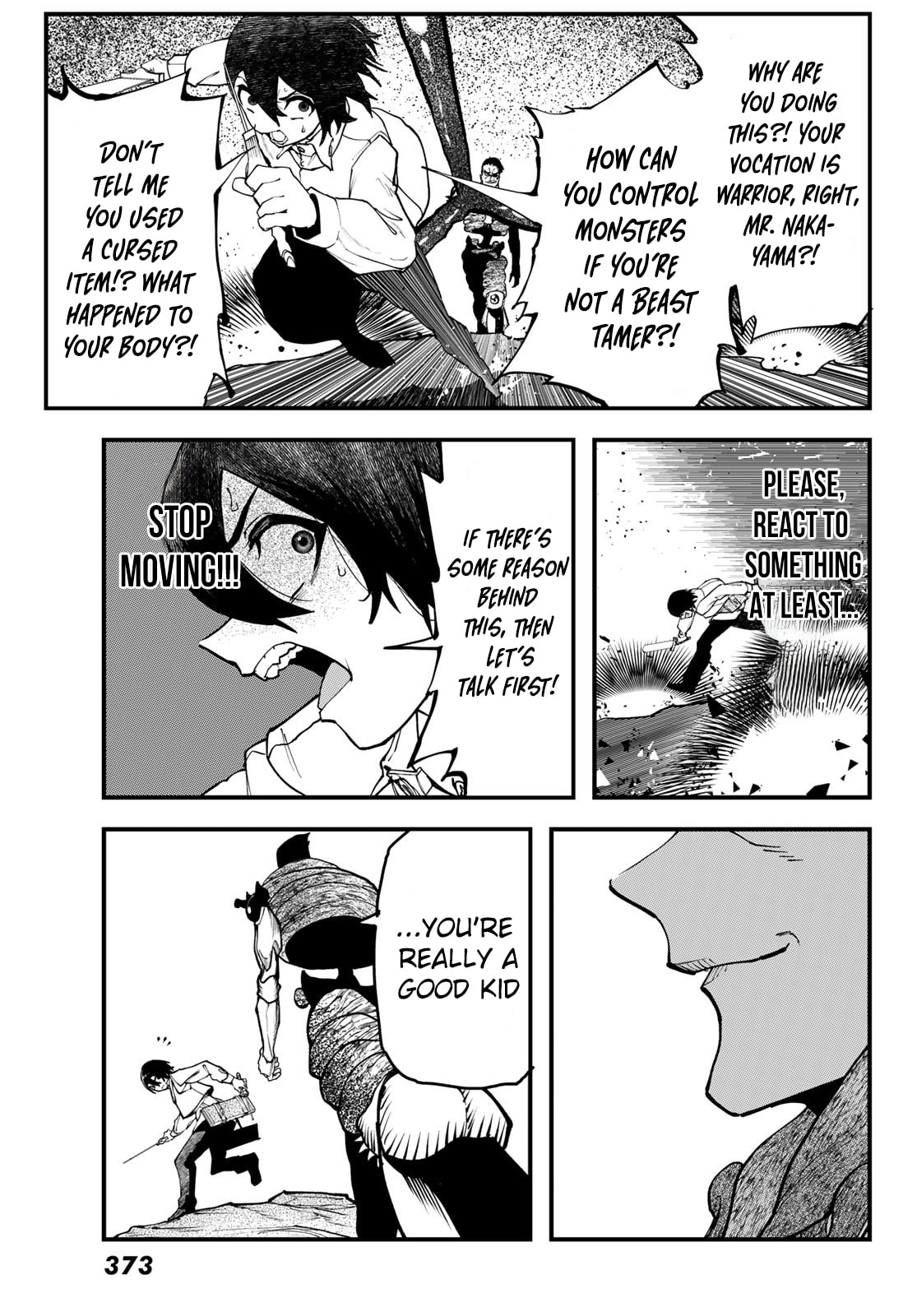 Read Life Reversal Dungeon chapter 4 image 6 on Lezhin