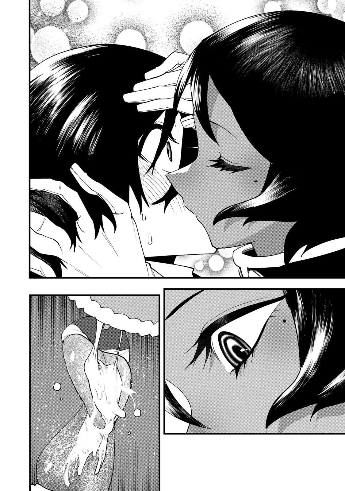 Read Life Reversal Dungeon chapter 5 image 10 on Lezhin