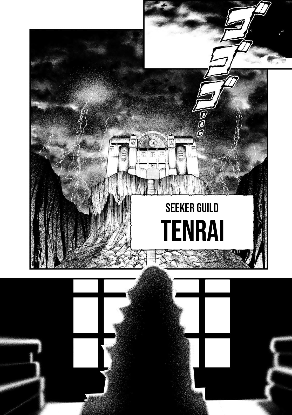 Read Life Reversal Dungeon chapter 5 image 30 on Lezhin