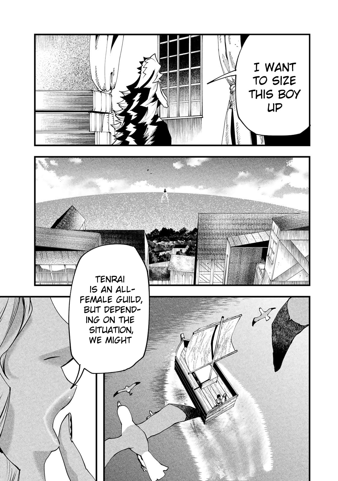 Read Life Reversal Dungeon chapter 5 image 32 on Lezhin