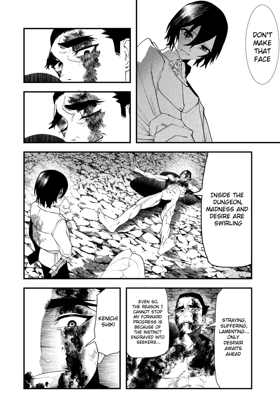 Read Life Reversal Dungeon chapter 5 image 4 on Lezhin