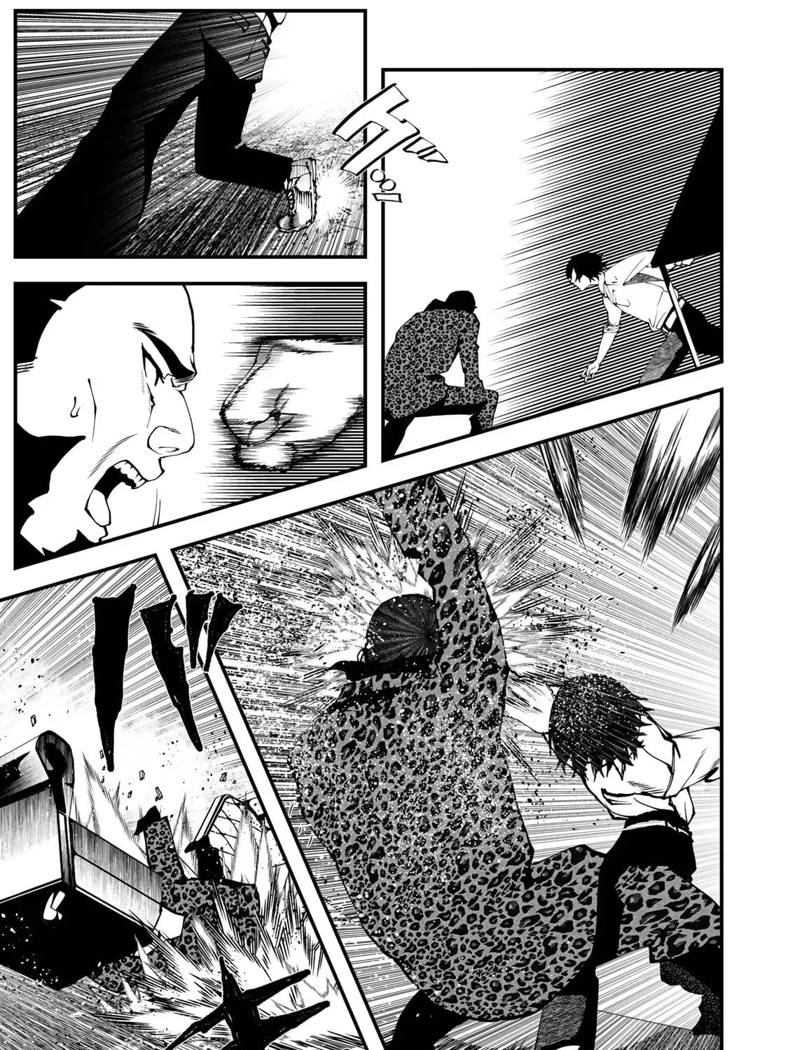 Read Life Reversal Dungeon chapter 6 image 103 on Lezhin
