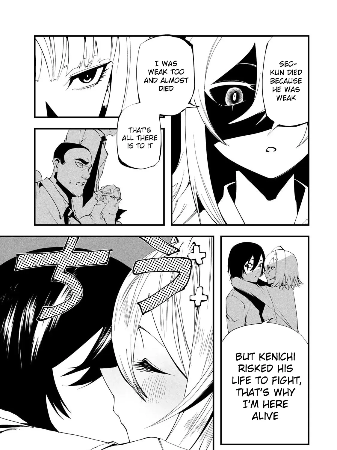 Read Life Reversal Dungeon chapter 6 image 43 on Lezhin