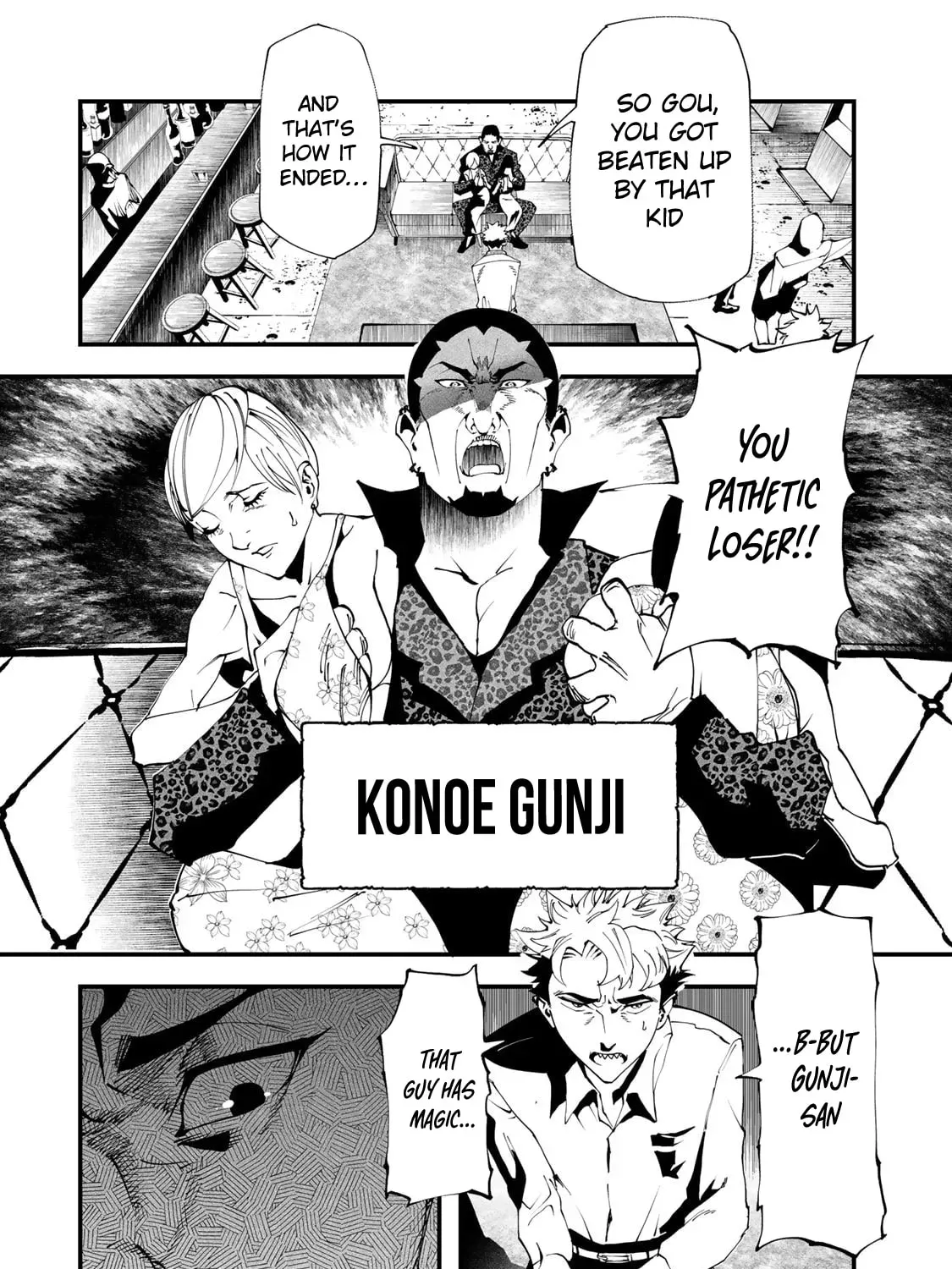 Read Life Reversal Dungeon chapter 6 image 49 on Lezhin