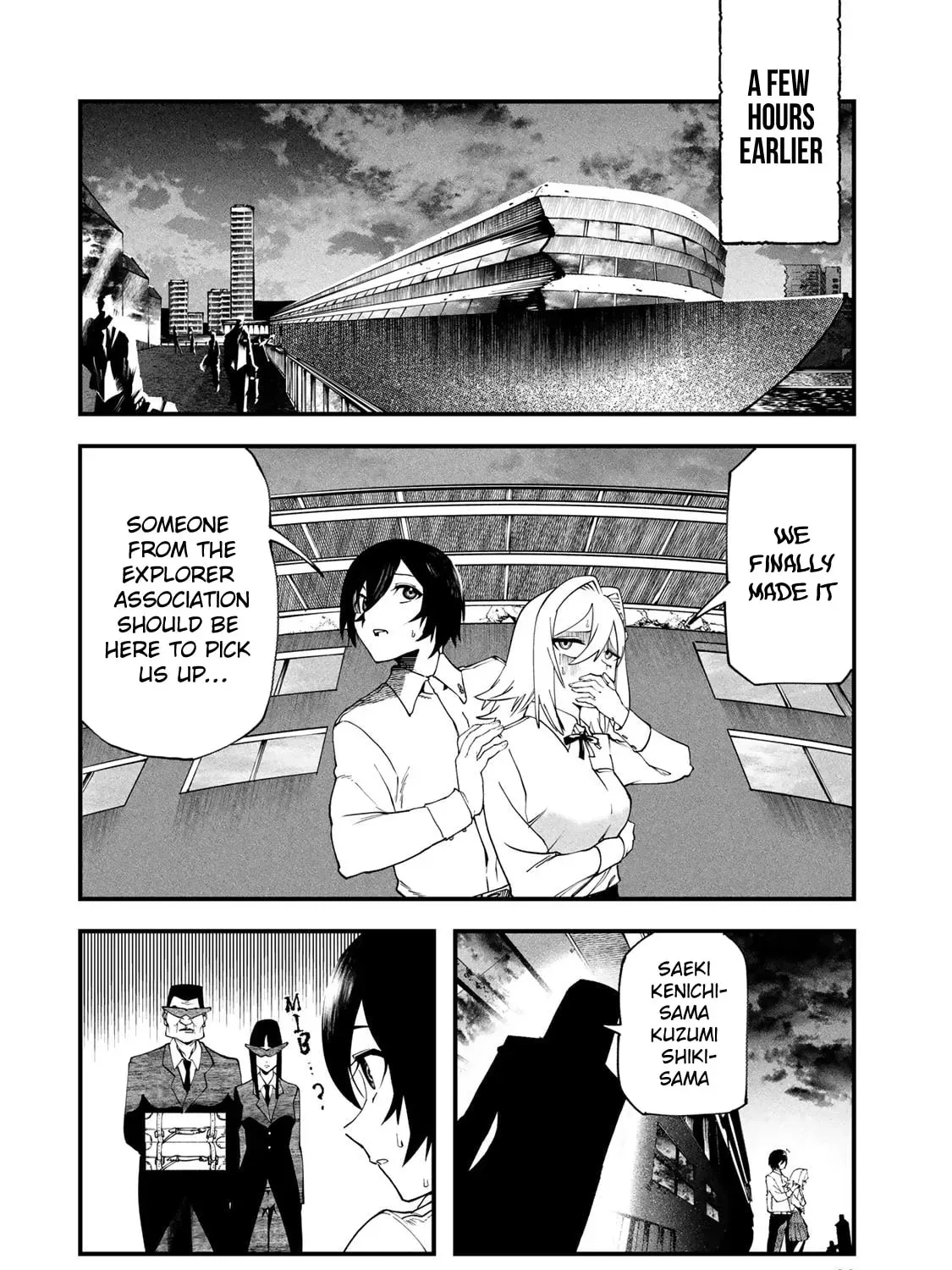 Read Life Reversal Dungeon chapter 6 image 5 on Lezhin