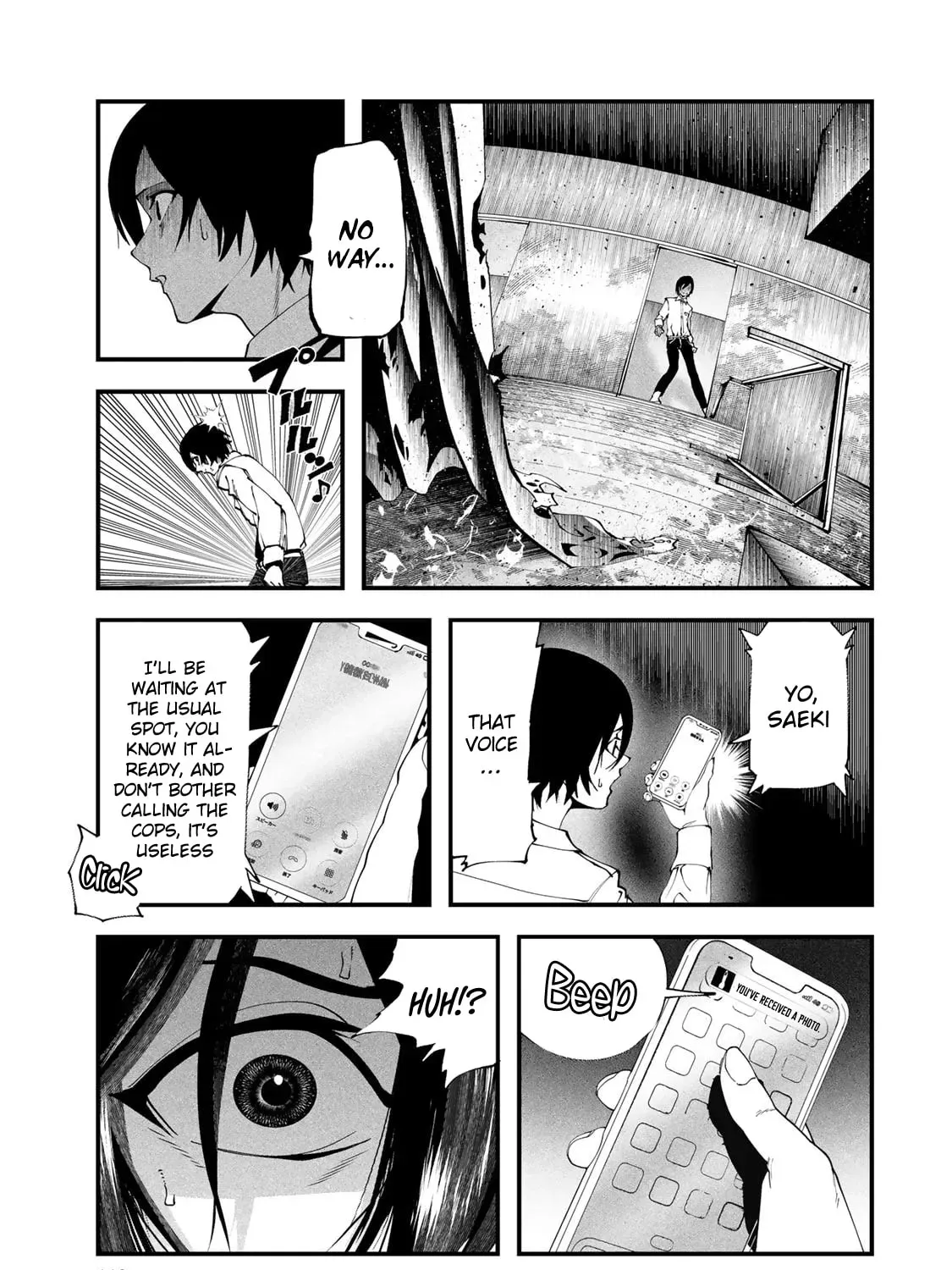 Read Life Reversal Dungeon chapter 6 image 67 on Lezhin