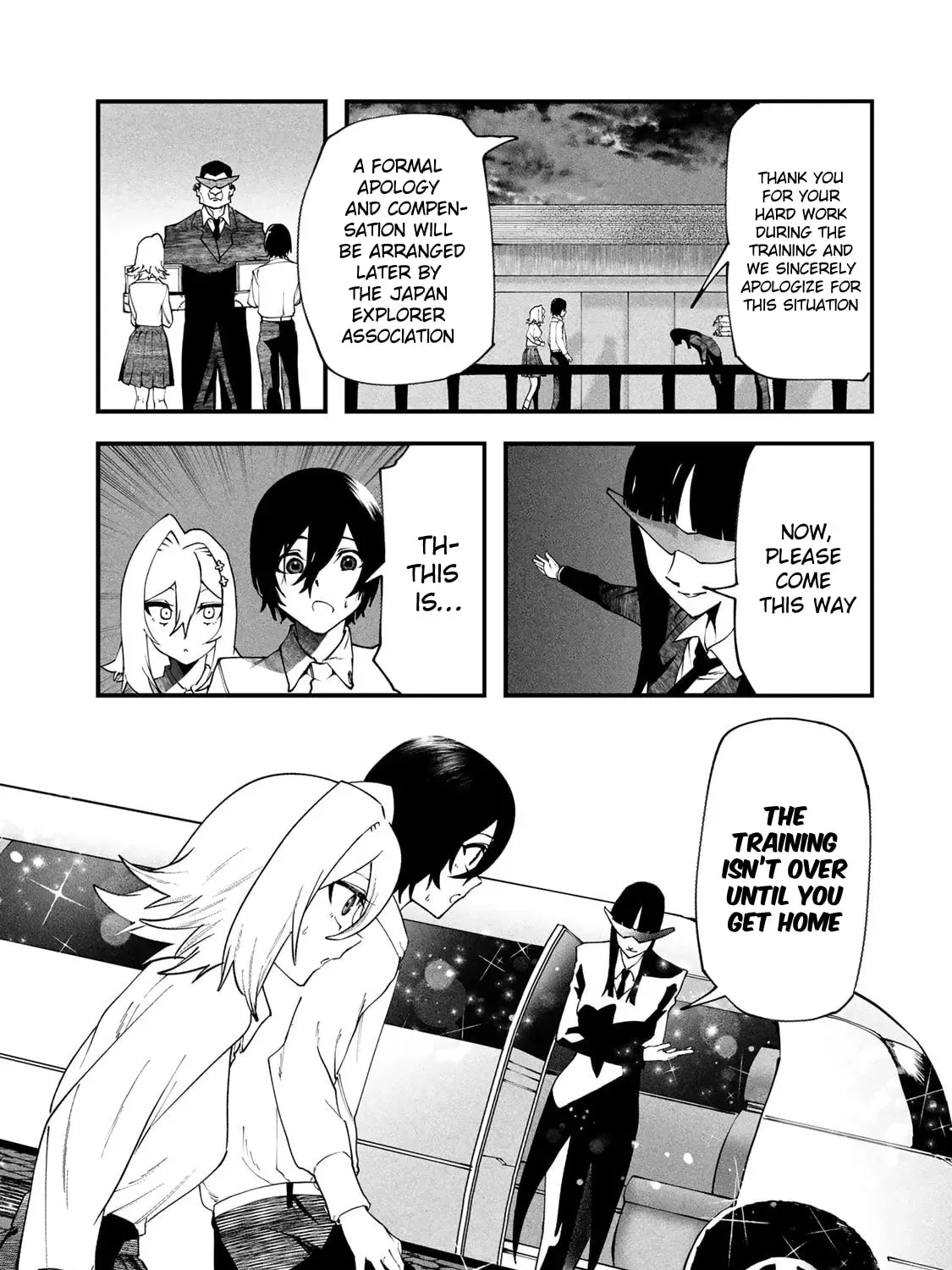 Read Life Reversal Dungeon chapter 6 image 7 on Lezhin