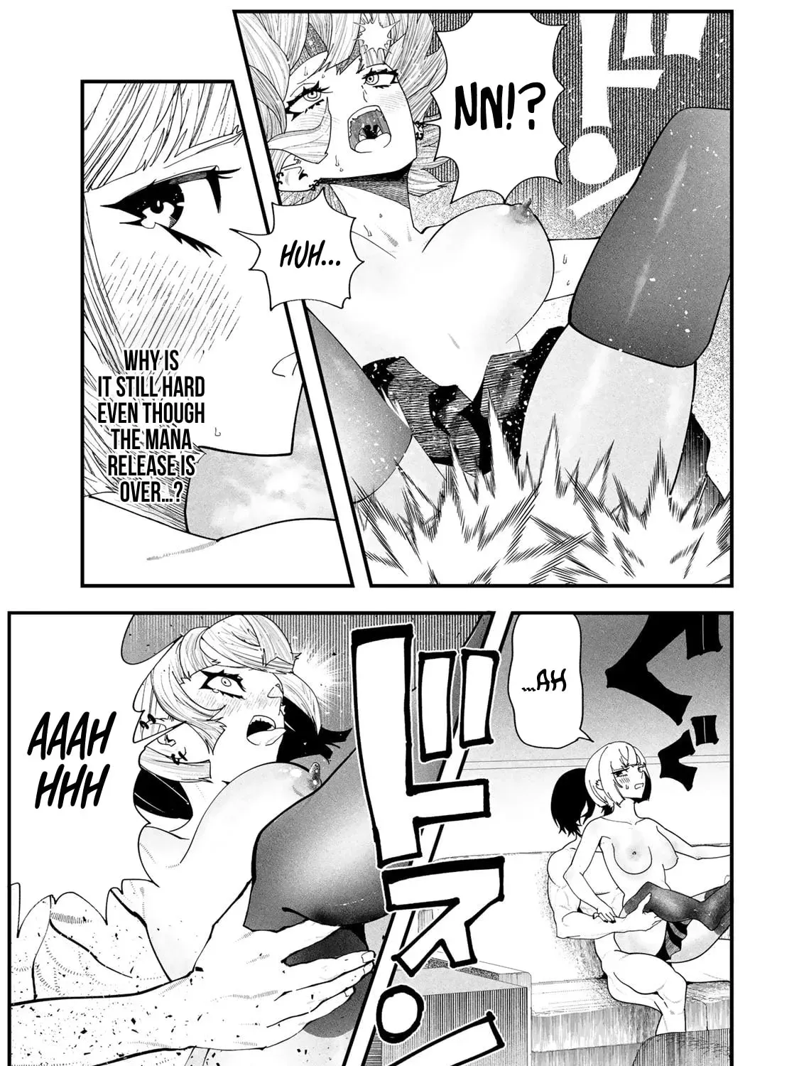 Read Life Reversal Dungeon chapter 7 image 25 on Lezhin