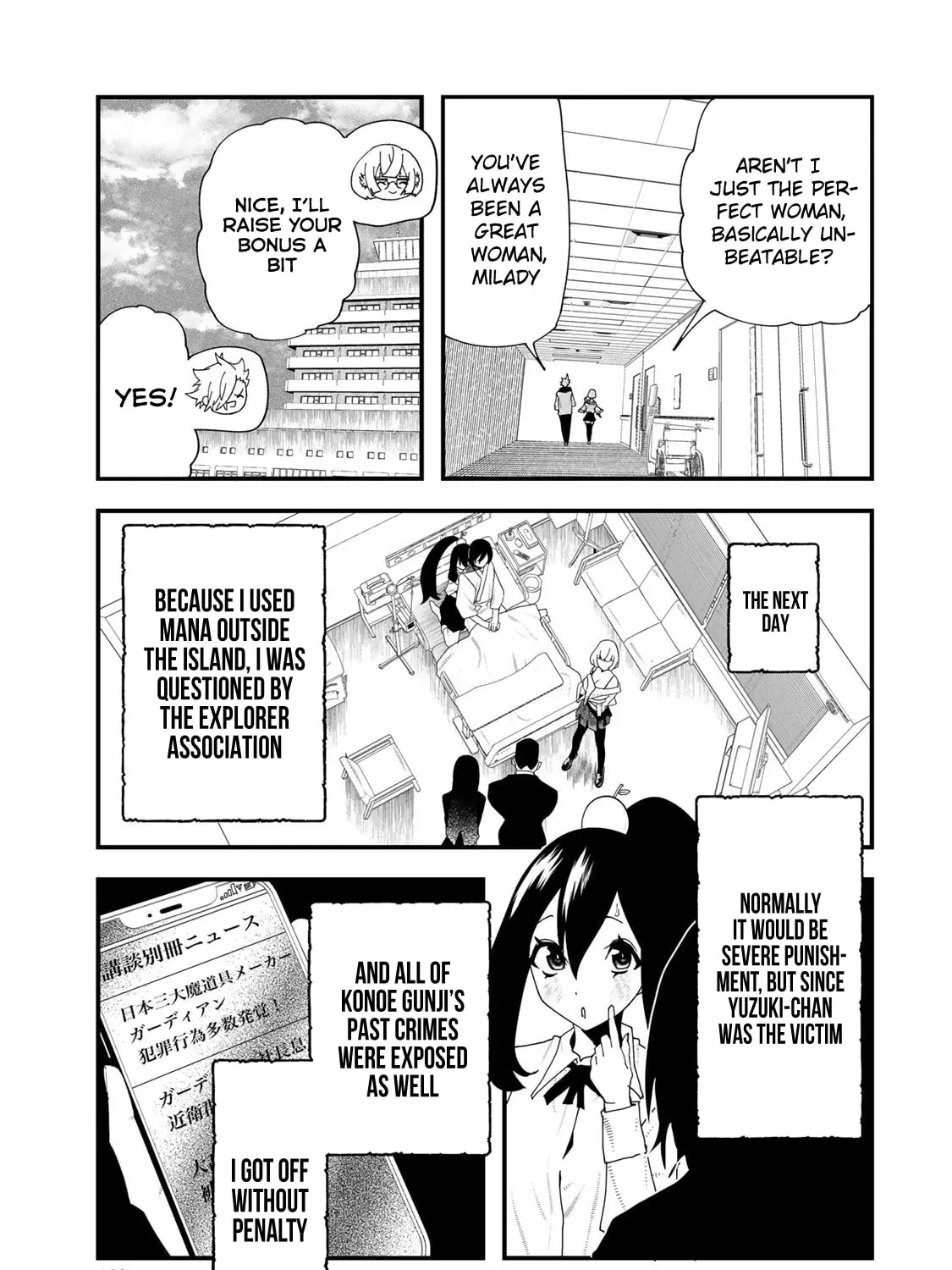 Read Life Reversal Dungeon chapter 7 image 55 on Lezhin