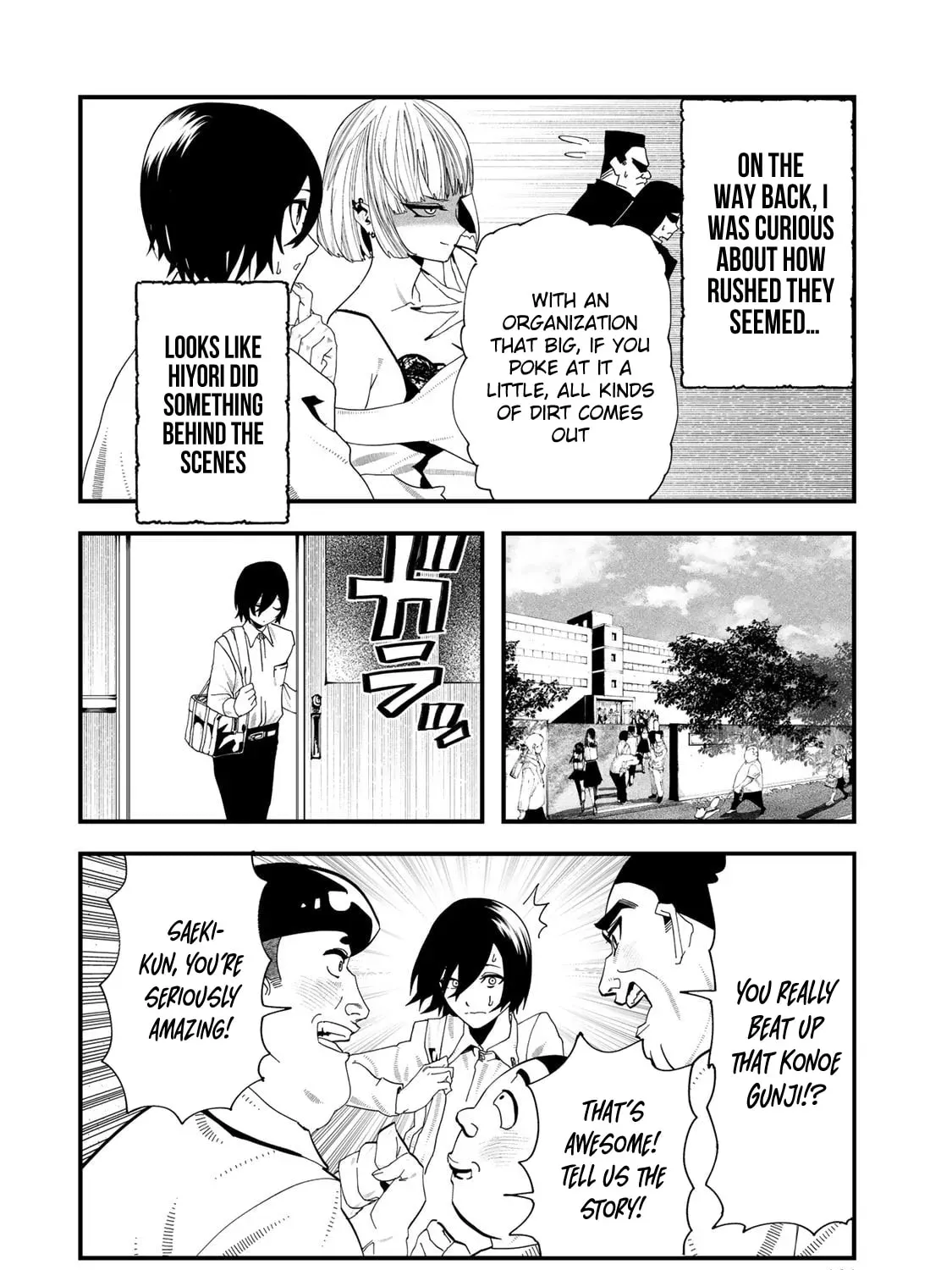 Read Life Reversal Dungeon chapter 7 image 57 on Lezhin