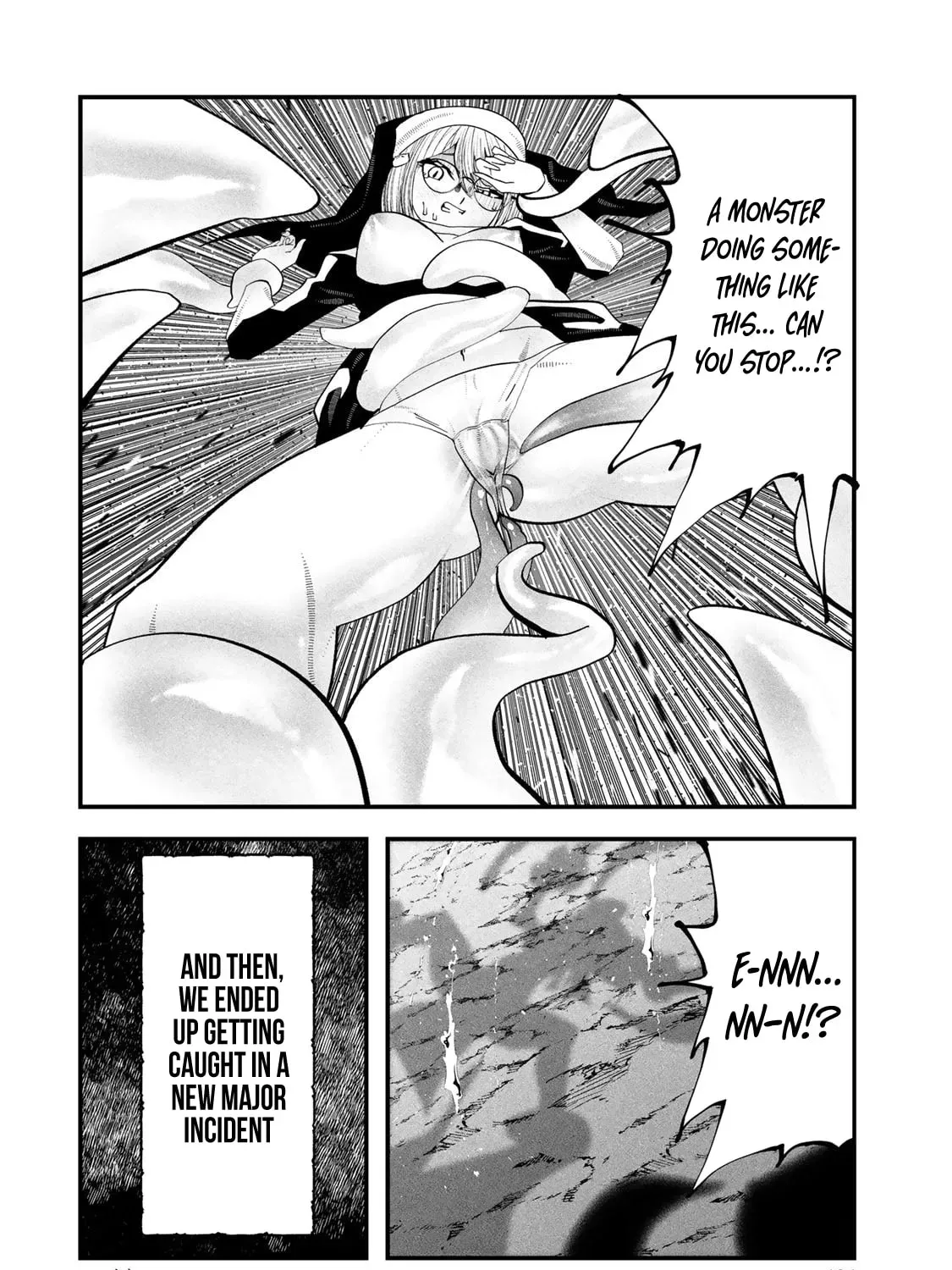 Read Life Reversal Dungeon chapter 7 image 95 on Lezhin